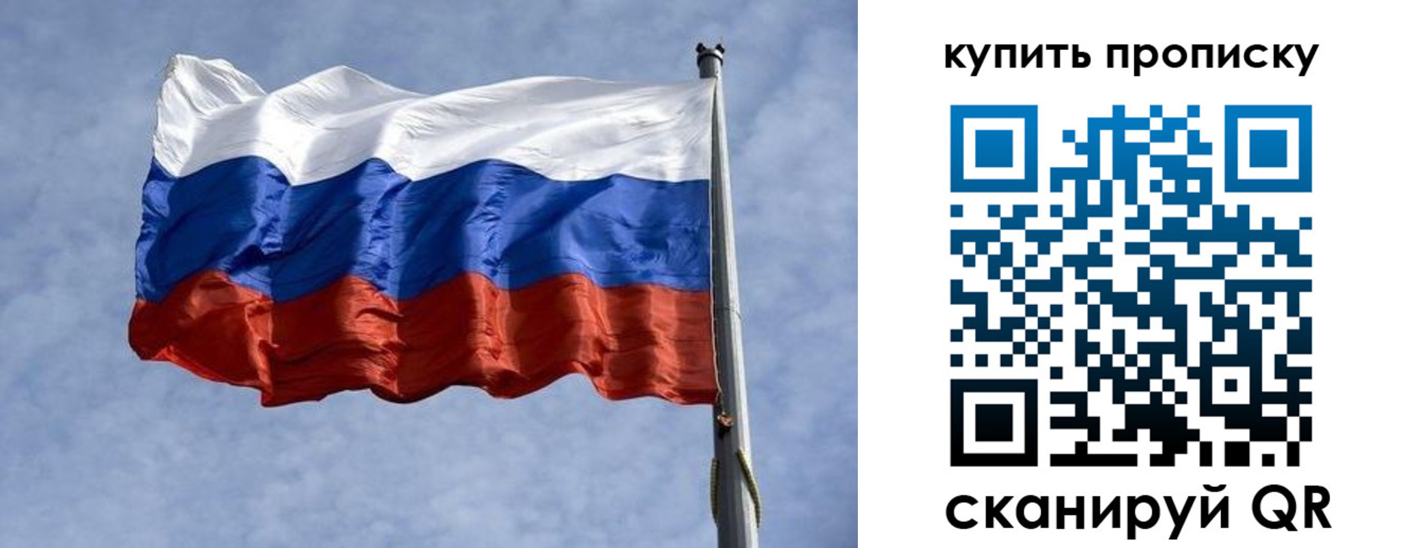 форма 3 в Горячем Ключе